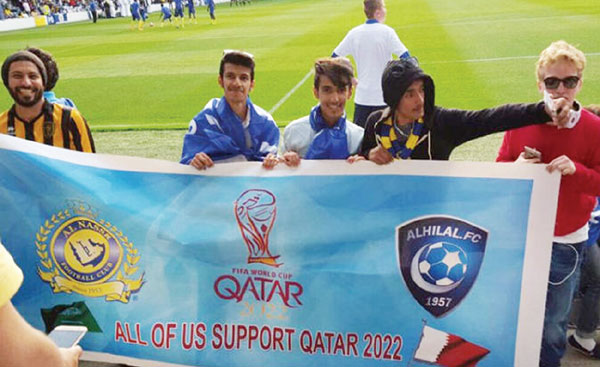 ഖത്തര്‍ ലോകകപ്പിന് പിന്തുണയുമായി  സൗദി ക്ളബ് ആരാധകര്‍ ഇംഗ്ളണ്ടില്‍