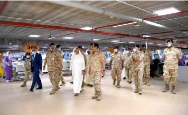 ബി.​ഡി.​എ​ഫ് തീ​വ്ര​പ​രി​ച​ര​ണ വി​ഭാ​ഗം ആ​രോ​ഗ്യ​കാ​ര്യ സു​പ്രീം​കൗ​ണ്‍സി​ല്‍ ചെ​യ​ര്‍മാ​ന്‍ സ​ന്ദ​ര്‍ശി​ച്ചു