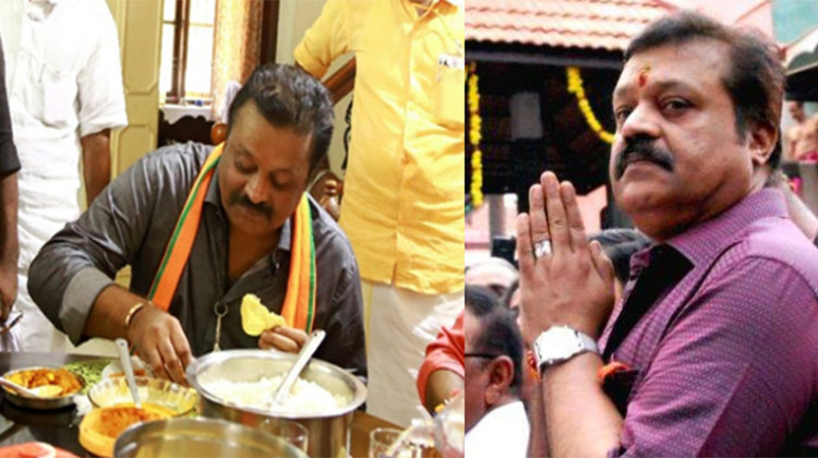 വോട്ടല്ല, ഇത്തിരി ചോറ് തരുമോയെന്ന്​ ചോദിച്ച്​ സുരേഷ്​ ഗോപി