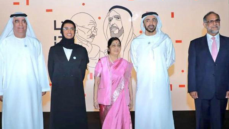 മാ​ഡം സുഷമ, മറക്കില്ല; ചെയ്​ത നന്മകൾ മരിക്കില്ല