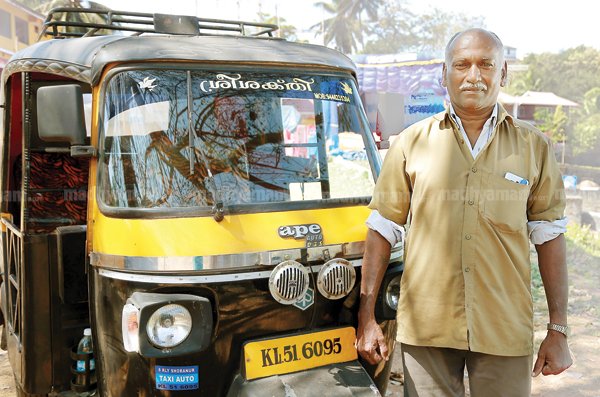 swimmer-ramakrishnan