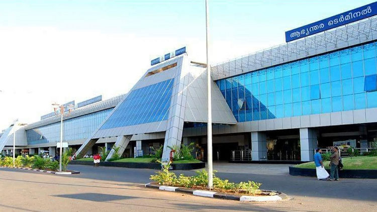 കരിപ്പൂർ അവഗണന: പ്രതിഷേധവുമായി സംഘടനകൾ