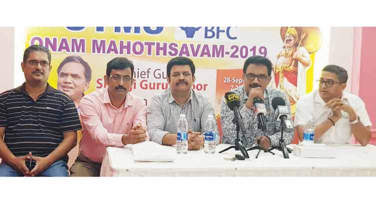 സിംസ് ഓണമഹോത്സവത്തിന് തുടക്കമായി