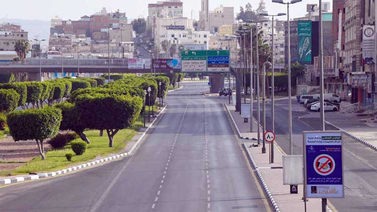 ക​ർ​ഫ്യൂ: ത്വാ​ഇ​ഫ്​ പ​ട്ട​ണ​പ​രി​ധി നി​ർ​ണ​യി​ച്ചു