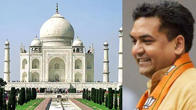 താജ്​മഹൽ ഹിന്ദുക്ഷേത്രം, പേര്​ തേ​ജോമഹാലയ, ​‘തെളിവു’മായി കപിൽ മിശ്ര