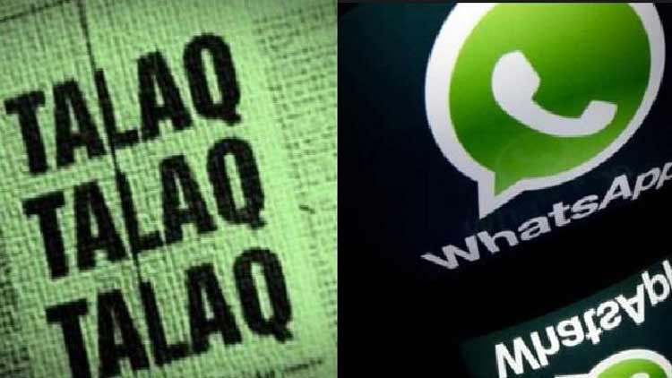 talaq