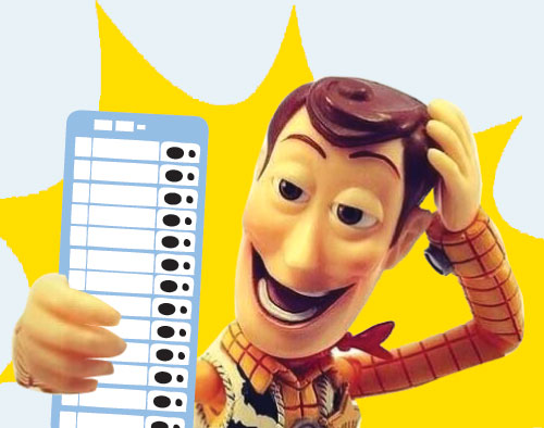 എന്തതിശയമേ...