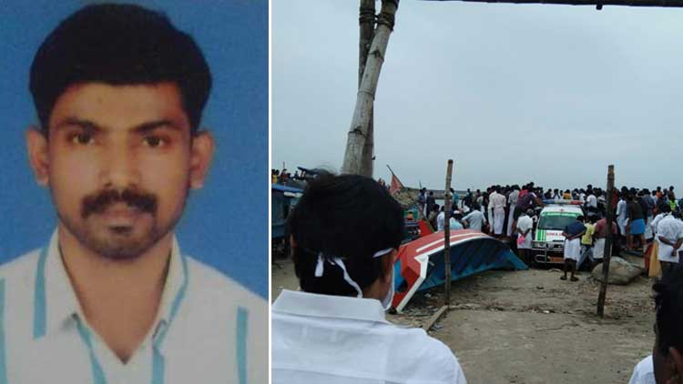 മത്സ്യതൊഴിലാളിയുടെ മൃതദേഹം കണ്ടെത്തി