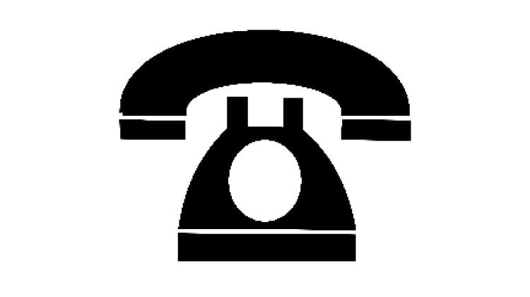 ച​ടു​ല​ത തീ​ർ​ത്ത്  ടാ​ക്സ്ഫോ​ഴ്സ്