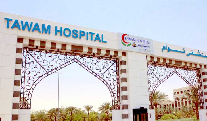 അ​ൽ​ഐ​ൻ, ത​വാം ആ​ശു​പ​ത്രി​ക​ൾ ല​യി​ക്കു​ന്നു