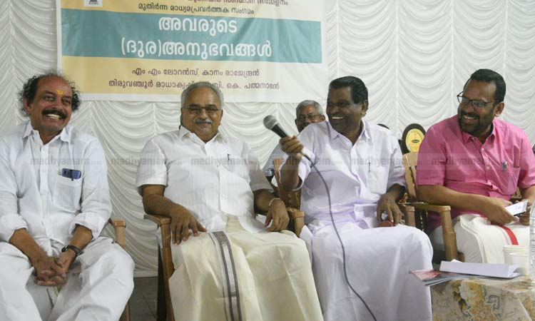 തന്നെ മാധ്യമങ്ങൾ വല്ലാതെ ട്രോളാറുണ്ട്​ -തിരുവഞ്ചൂർ