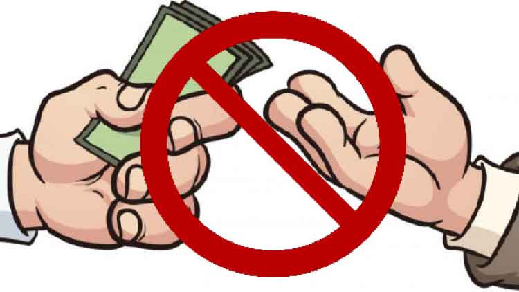 അധ്യാപകരുടെ ശമ്പളം നൽകാത്ത സ്​കൂളുകൾക്കെതിരെ നടപടി