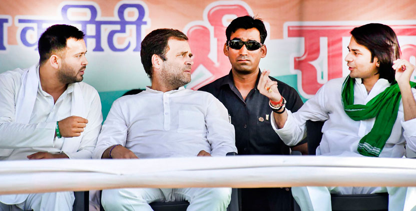 tejaswi-yadav-rahul tejaswi-yadav-rahul