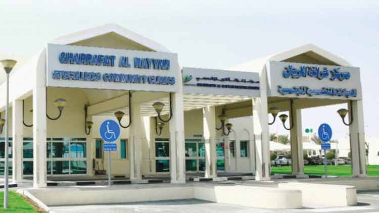 നാല് ഹെൽത്ത് സെൻററുകൾ  പരിശോധന കേന്ദ്രങ്ങൾ