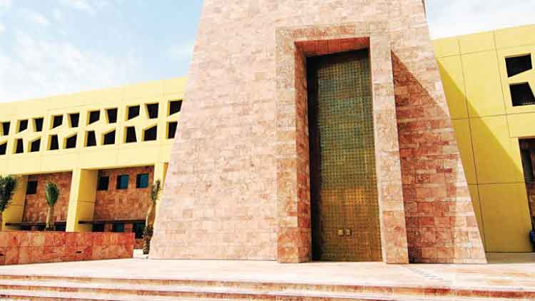 ടെക്സാസ്​ എ.എം രാജ്യത്തെ മികച്ച സർവകലാശാല; ഗൾഫ് മേഖലയിൽ മൂന്നാമത്