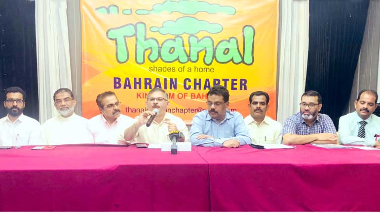 നി​രാ​ലം​ബ​രു​ടെ ക​ണ്ണീ​രൊ​പ്പി  ‘ത​ണ​ൽ’​ മു​ന്നോ​ട്ട്​