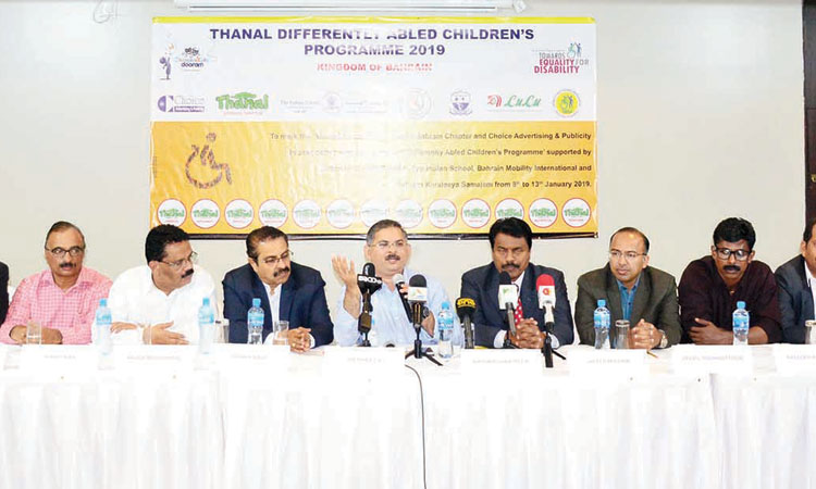 ‘സമത്വം ഭിന്നശേഷിക്കാർക്കും’ : ‘തണൽ’അന്താരാഷ്​ട്ര സെമിനാറ​ും നാടകവും ജനുവരിയിൽ