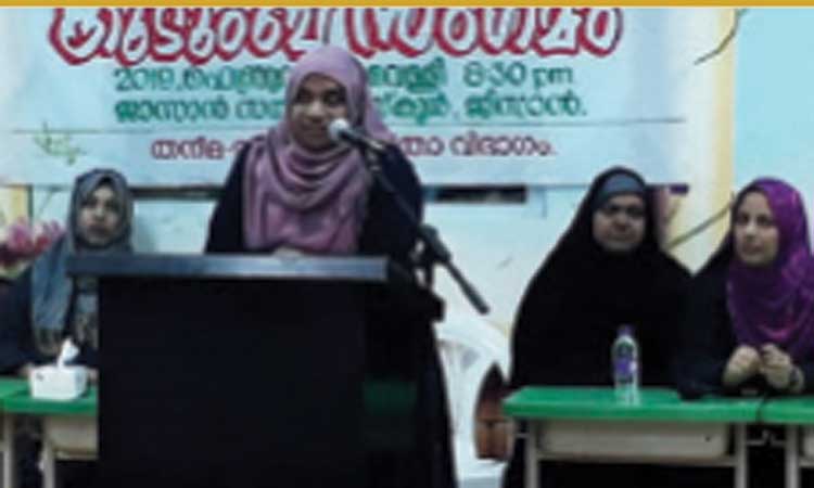 തനിമ വനിതാ വേദി സെമിനാർ സംഘടിപ്പിച്ചു