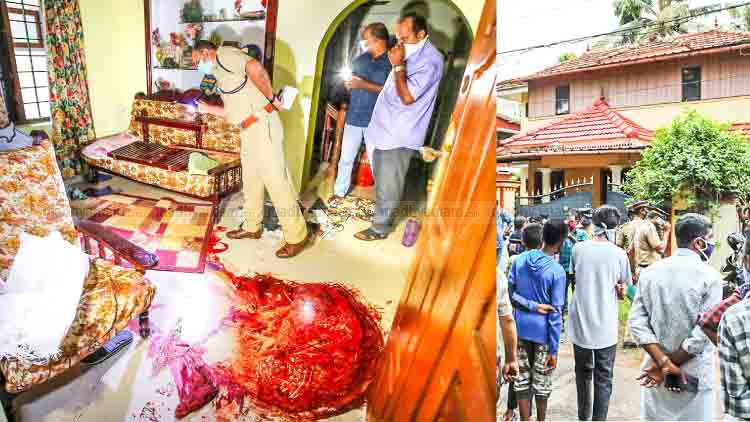 thazhathangady-Murder-Case