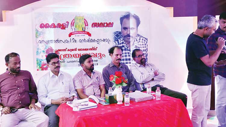 മൂ​ന്ന​ര പ​തി​റ്റാ​ണ്ടി​െൻറ പ്ര​വാ​സം; പ്ര​ശാ​ന്ത്​​കു​മാ​ർ നാ​ട​ണ​യു​ന്നു