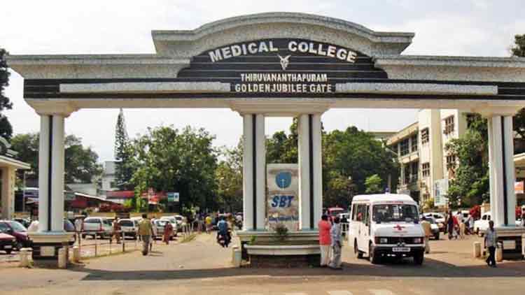 ​തിരുവനന്തപുരം മെഡിക്കൽ കോളജിൽ ആത്മഹത്യക്ക്​ ശ്രമിച്ച കൊല്ലം സ്വദേശി മരിച്ചു