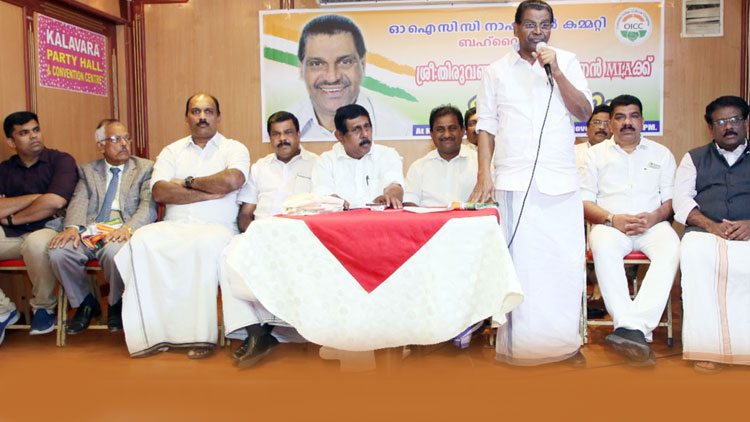 കേരള സർക്കാർ​ സമ്പൂർണ പരാജയം –തിരുവഞ്ചൂർ രാധാകൃഷ്ണൻ