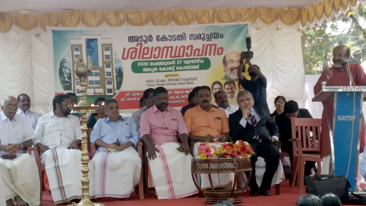 നീതിന്യായത്തിന്‍റെ പരിപാവനത്വവും സ്വാതന്ത്ര്യവും സംരക്ഷിക്കപ്പെടണം -മന്ത്രി തോമസ്‌ ഐസക്