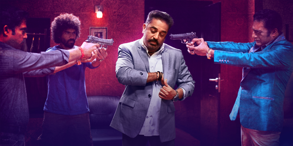 ഉലക നായകന്‍റെ തൂങ്കാവനം നവംബര്‍ 10 നെത്തും