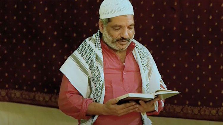 ‘തൗഫീക്ക്’ ബക്രീദ് സംഗീത ആൽബവുമായി ജാഫർ ഇടുക്കി VIDEO