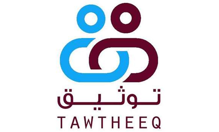 ത​ൗ​തീ​​ഖ് വ​ന്നു, സ​ർ​ക്കാ​ർ സേ​വ​ന​ങ്ങ​ൾ  ഇ​നി കൂ​ടു​ത​ൽ എ​ളു​പ്പം