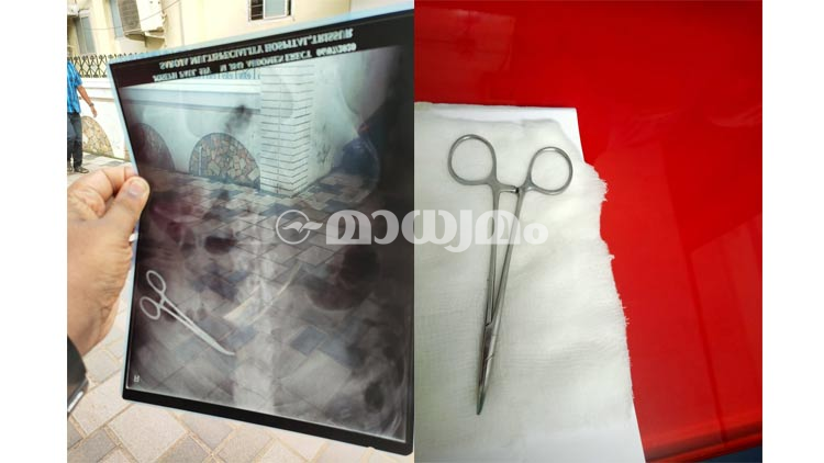 തൃശൂർ മെഡിക്കൽ കോളജിൽ ശസ്​ത്രക്രിയ കഴിഞ്ഞ  രോഗിയുടെ വയറ്റിനുള്ളിൽ കൊടിൽ