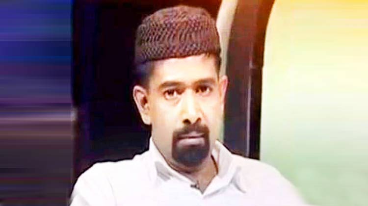 usman haji
