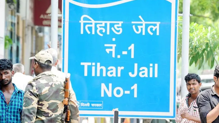 tihar-jail