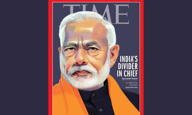 ‘അത്​ വിദേശ മാഗസിൻ; എഴുതിയത്​ പാകിസ്​താനി’