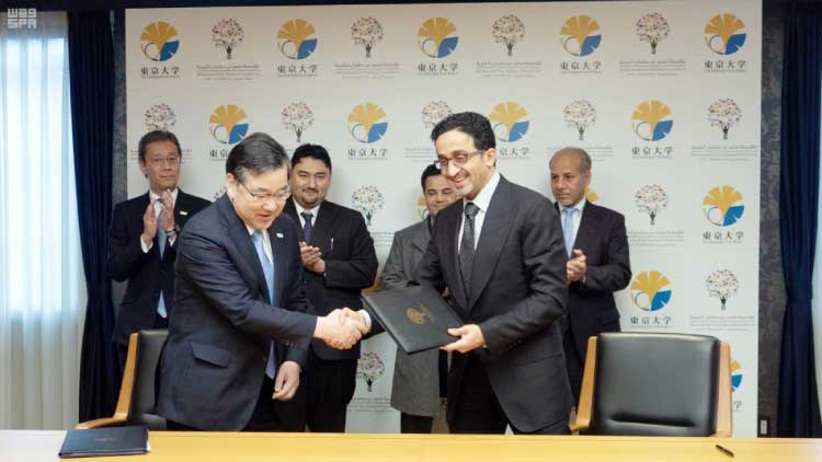 ജ​പ്പാ​നി​ൽ ശാ​സ്​​ത്ര സാ​േ​ങ്ക​തി​ക കേ​ന്ദ്രവുമായി​  സൗ​ദി അ​റേ​ബ്യ