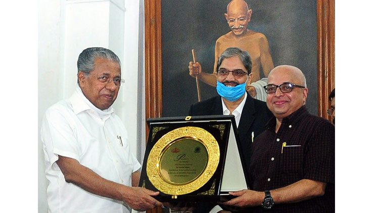 ചീഫ് സെക്രട്ടറിക്ക് യാത്രയയപ്പ്