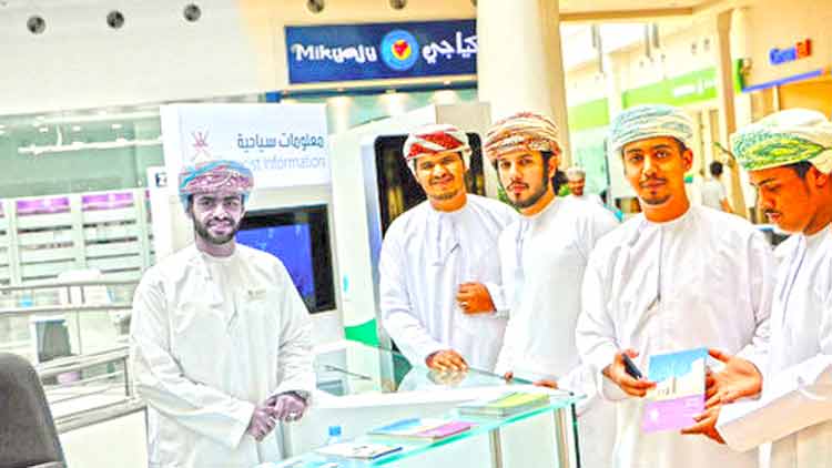 12 ഇ​ട​ങ്ങ​ളി​ൽ ടൂ​റി​സം ഇ​ൻ​ഫ​ർ​മേ​ഷ​ൻ സെൻറ​റു​ക​ൾ സ്​​ഥാ​പി​ച്ചു