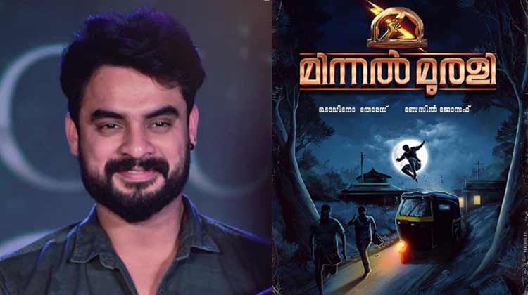 tovino-minnal-murali