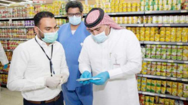 വ്യാ​പാ​ര സ്ഥാ​പ​ന​ങ്ങ​ളി​ൽ പ​രി​ശോ​ധ​ന