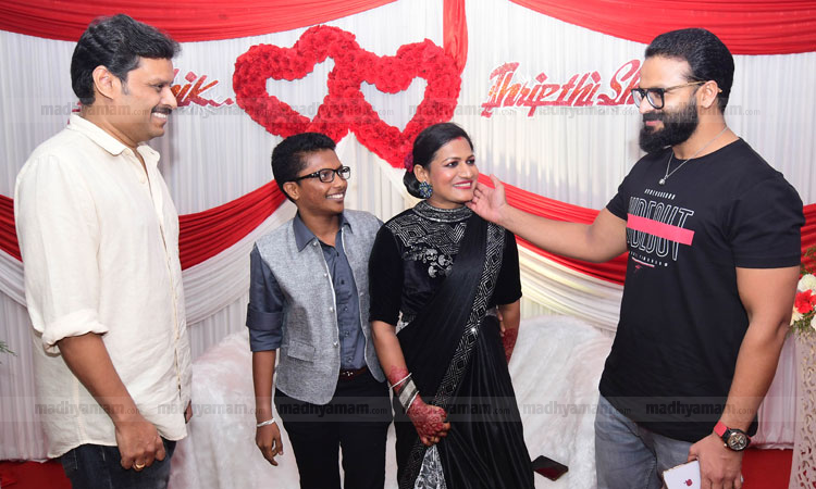 ട്രാൻസ് സമൂഹത്തിൽ വീണ്ടുമൊരു മംഗല്യം; തൃപ്തിക്ക് ഹൃത്വിക് മിന്നുകെട്ടി