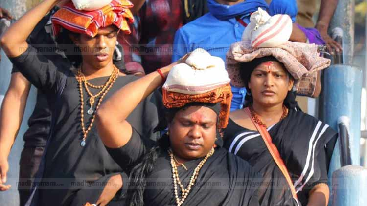 transgenders-darsanam