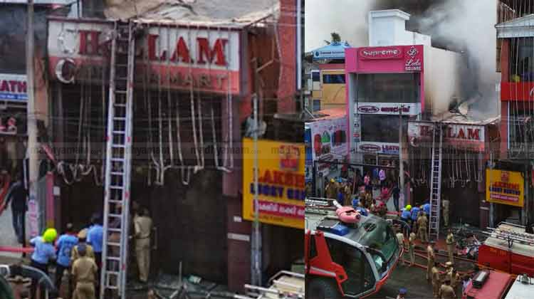 trivandrum-fire