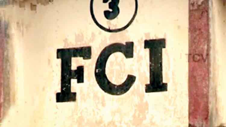 പുഴുവരിച്ച ഗോതമ്പ്​:  കലക്​ടർ റിപ്പോർട്ട്​ നൽകി