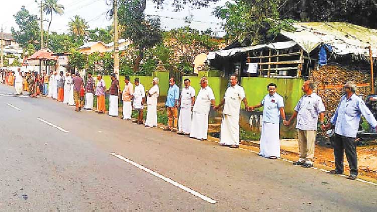 കുഞ്ഞാലിപ്പാറ സംരക്ഷിക്കാന്‍  നാട് കൈകോർത്തു