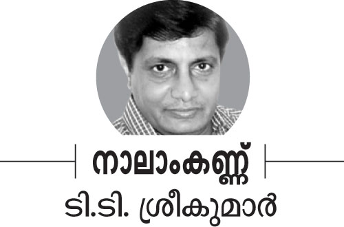 മൂന്നാറിലെ സ്ത്രീസമരം വായിക്കുമ്പോള്‍