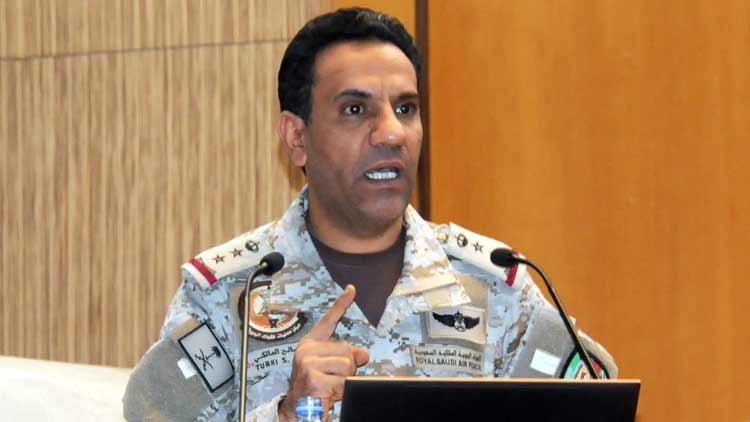ജനങ്ങളെ ലക്ഷ്യമിട്ട്​ ആക്രമണം തുടർന്നാൽ ഹൂതികൾക്ക് ശക്തമായ തിരിച്ചടി -സൗദി സഖ്യസേന