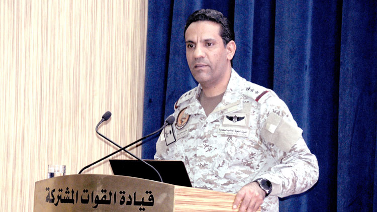 അ​ബ്​​ഹ ആ​ക്ര​മ​ണം: ക്രൂ​സ്​ മി​സൈ​ൽ ഇ​റാ​ൻ സേ​ന​യു​ടേ​തെന്ന്​ വ്യ​ക്ത​മാ​യതായി സ​ഖ്യ​സേ​ന