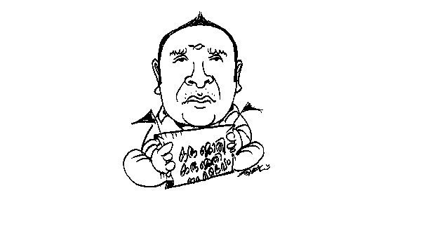 ഗുരുധര്‍മി