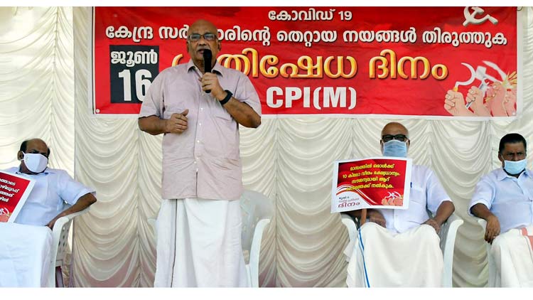 ഇന്ധനവില വർധന യുദ്ധ പ്രഖ്യാപനം –കോടിയേരി