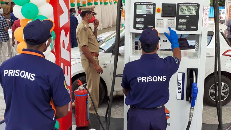 ജയിലുകളിലെ പെട്രോളിയം ഔട്ട്​ലെറ്റുകള്‍ പ്രവർത്തനമാരംഭിച്ചു 